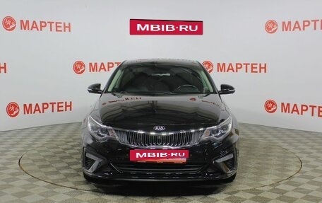 KIA Optima IV, 2019 год, 1 799 000 рублей, 2 фотография