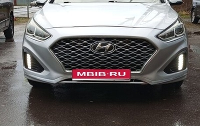 Hyundai Sonata VII, 2019 год, 1 690 000 рублей, 1 фотография
