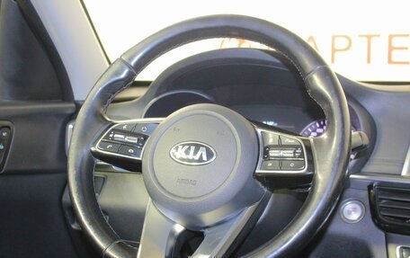 KIA Optima IV, 2019 год, 1 799 000 рублей, 16 фотография