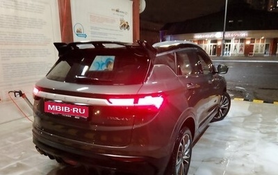 Geely Coolray I, 2023 год, 1 950 000 рублей, 1 фотография