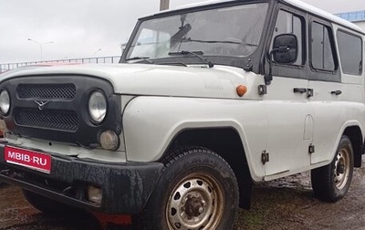 ЛуАЗ Hunter, 2009 год, 440 000 рублей, 1 фотография