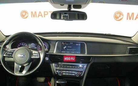 KIA Optima IV, 2019 год, 1 799 000 рублей, 15 фотография