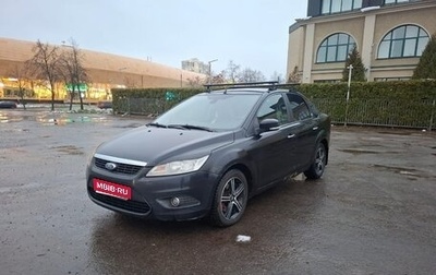 Ford Focus II рестайлинг, 2008 год, 255 000 рублей, 1 фотография
