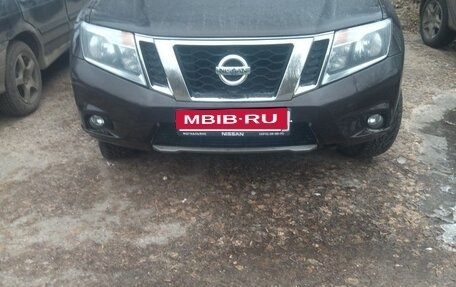 Nissan Terrano III, 2020 год, 1 450 000 рублей, 2 фотография