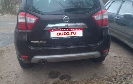 Nissan Terrano III, 2020 год, 1 450 000 рублей, 3 фотография