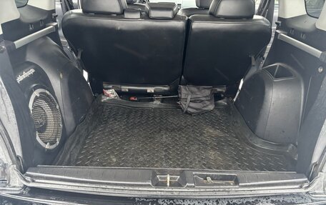 Mitsubishi Outlander III рестайлинг 3, 2008 год, 1 150 000 рублей, 12 фотография