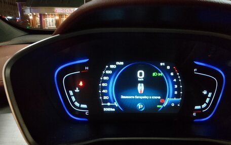 Geely Coolray I, 2023 год, 1 950 000 рублей, 13 фотография