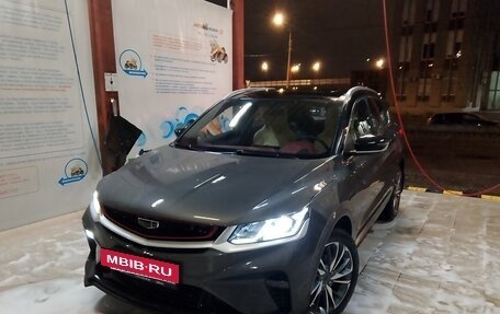 Geely Coolray I, 2023 год, 1 950 000 рублей, 16 фотография