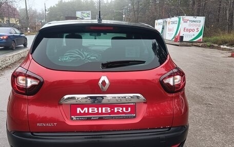 Renault Kaptur I рестайлинг, 2019 год, 1 500 000 рублей, 5 фотография