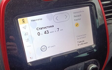 Renault Kaptur I рестайлинг, 2019 год, 1 500 000 рублей, 16 фотография