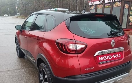 Renault Kaptur I рестайлинг, 2019 год, 1 500 000 рублей, 4 фотография