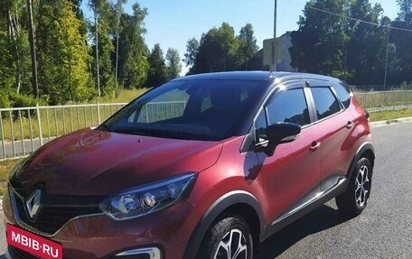 Renault Kaptur I рестайлинг, 2019 год, 1 500 000 рублей, 8 фотография