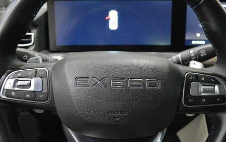 CheryExeed VX, 2022 год, 2 799 000 рублей, 13 фотография