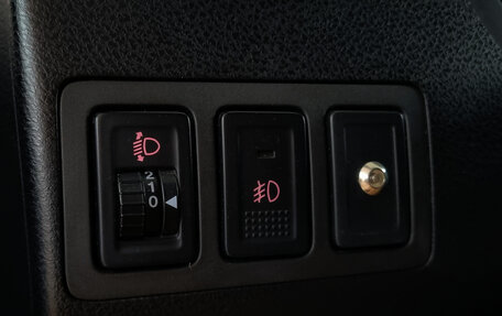 Suzuki Grand Vitara, 2008 год, 939 000 рублей, 9 фотография