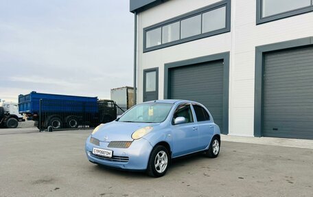 Nissan March III, 2004 год, 449 999 рублей, 2 фотография