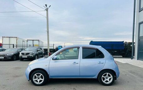 Nissan March III, 2004 год, 449 999 рублей, 3 фотография