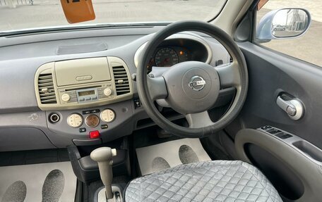 Nissan March III, 2004 год, 449 999 рублей, 15 фотография