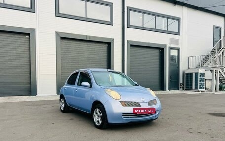 Nissan March III, 2004 год, 449 999 рублей, 8 фотография