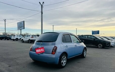 Nissan March III, 2004 год, 449 999 рублей, 6 фотография