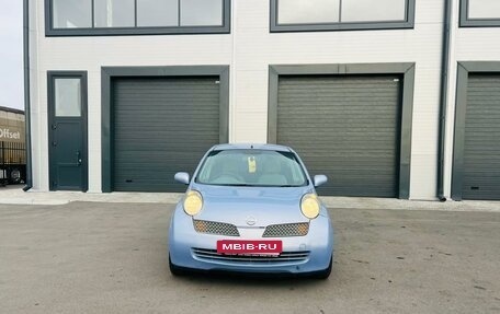 Nissan March III, 2004 год, 449 999 рублей, 9 фотография