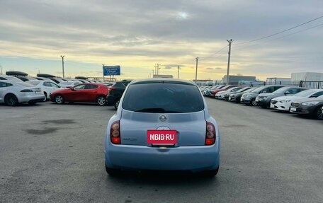 Nissan March III, 2004 год, 449 999 рублей, 5 фотография