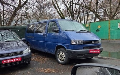 Volkswagen Transporter T4, 2003 год, 1 300 000 рублей, 1 фотография