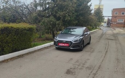 Hyundai i40 I рестайлинг, 2016 год, 1 900 000 рублей, 1 фотография