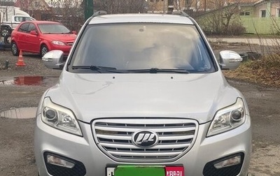 Lifan X60 I рестайлинг, 2013 год, 449 000 рублей, 1 фотография