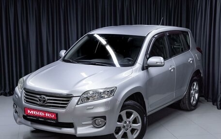 Toyota RAV4, 2010 год, 1 400 000 рублей, 1 фотография