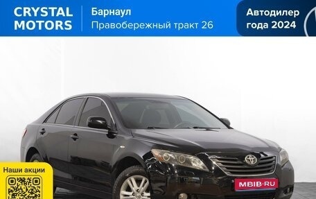 Toyota Camry, 2006 год, 1 199 000 рублей, 1 фотография