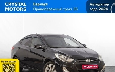 Hyundai Solaris II рестайлинг, 2011 год, 779 000 рублей, 1 фотография