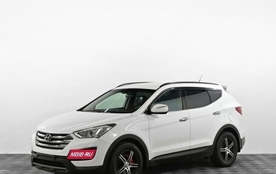 Hyundai Santa Fe III рестайлинг, 2012 год, 1 499 000 рублей, 1 фотография