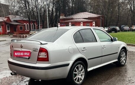 Skoda Octavia IV, 2007 год, 645 000 рублей, 9 фотография