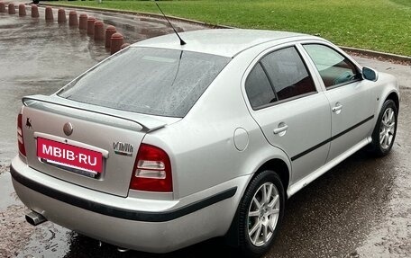 Skoda Octavia IV, 2007 год, 645 000 рублей, 10 фотография