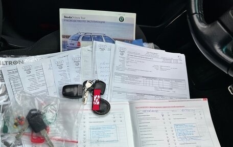 Skoda Octavia IV, 2007 год, 645 000 рублей, 21 фотография