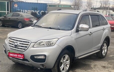 Lifan X60 I рестайлинг, 2013 год, 449 000 рублей, 2 фотография