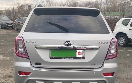 Lifan X60 I рестайлинг, 2013 год, 449 000 рублей, 5 фотография