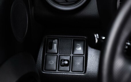 Toyota RAV4, 2010 год, 1 400 000 рублей, 12 фотография