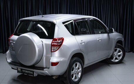 Toyota RAV4, 2010 год, 1 400 000 рублей, 2 фотография