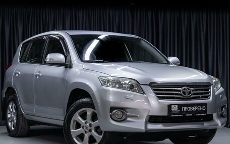 Toyota RAV4, 2010 год, 1 400 000 рублей, 3 фотография