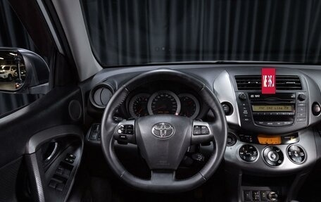 Toyota RAV4, 2010 год, 1 400 000 рублей, 7 фотография