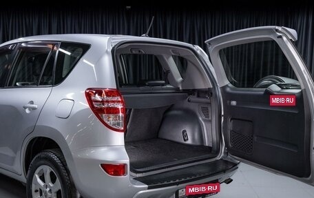 Toyota RAV4, 2010 год, 1 400 000 рублей, 5 фотография