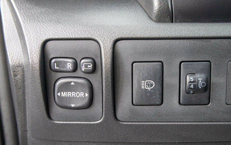 Toyota Camry, 2006 год, 1 199 000 рублей, 14 фотография