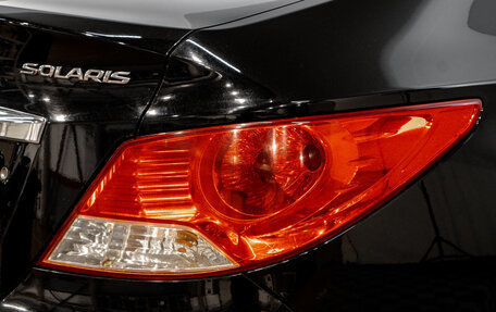 Hyundai Solaris II рестайлинг, 2011 год, 779 000 рублей, 10 фотография