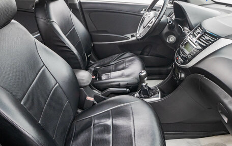 Hyundai Solaris II рестайлинг, 2011 год, 779 000 рублей, 24 фотография