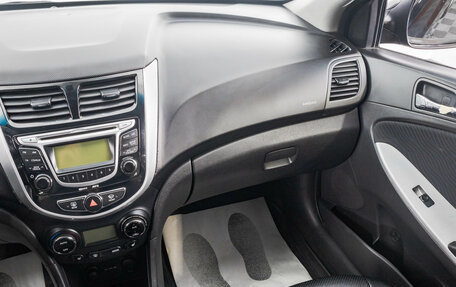 Hyundai Solaris II рестайлинг, 2011 год, 779 000 рублей, 23 фотография