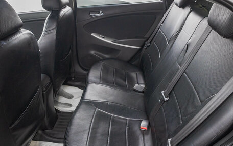 Hyundai Solaris II рестайлинг, 2011 год, 779 000 рублей, 25 фотография