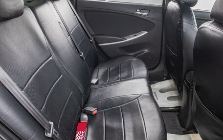 Hyundai Solaris II рестайлинг, 2011 год, 779 000 рублей, 26 фотография