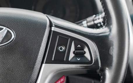 Hyundai Solaris II рестайлинг, 2011 год, 779 000 рублей, 17 фотография