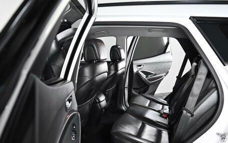 Hyundai Santa Fe III рестайлинг, 2012 год, 1 499 000 рублей, 6 фотография